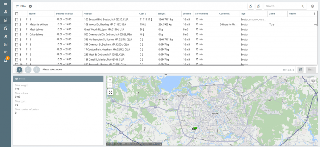 Dispatch+ navigation bar